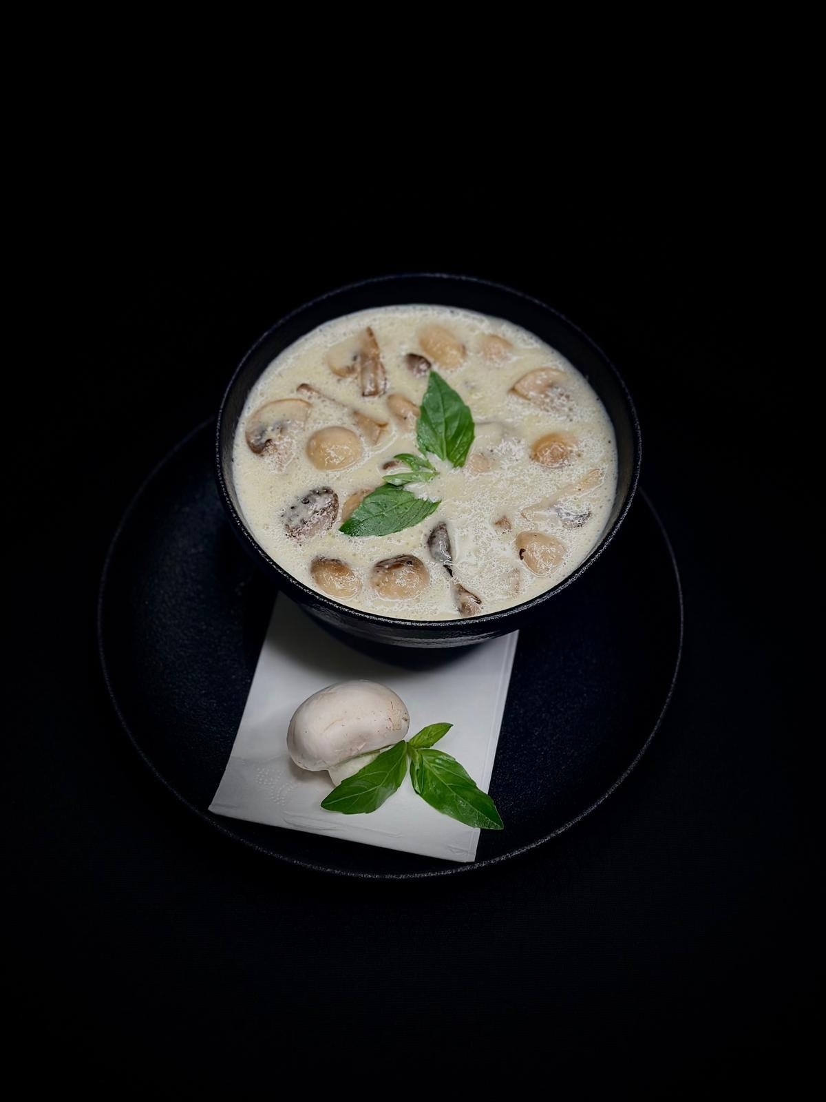 شوربة كاري
